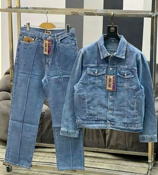 Ensemble denim tendance femme