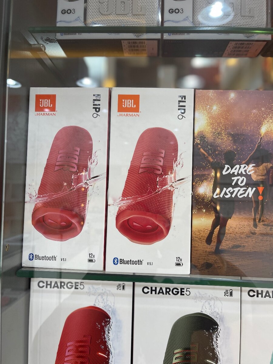 JBL Flip 6 Portable Waterproof Speaker