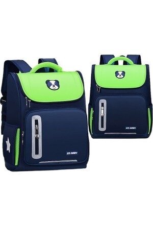 Sac à dos scolaire mignon