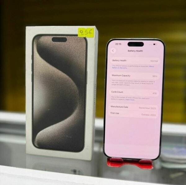 Smartphone 256GB