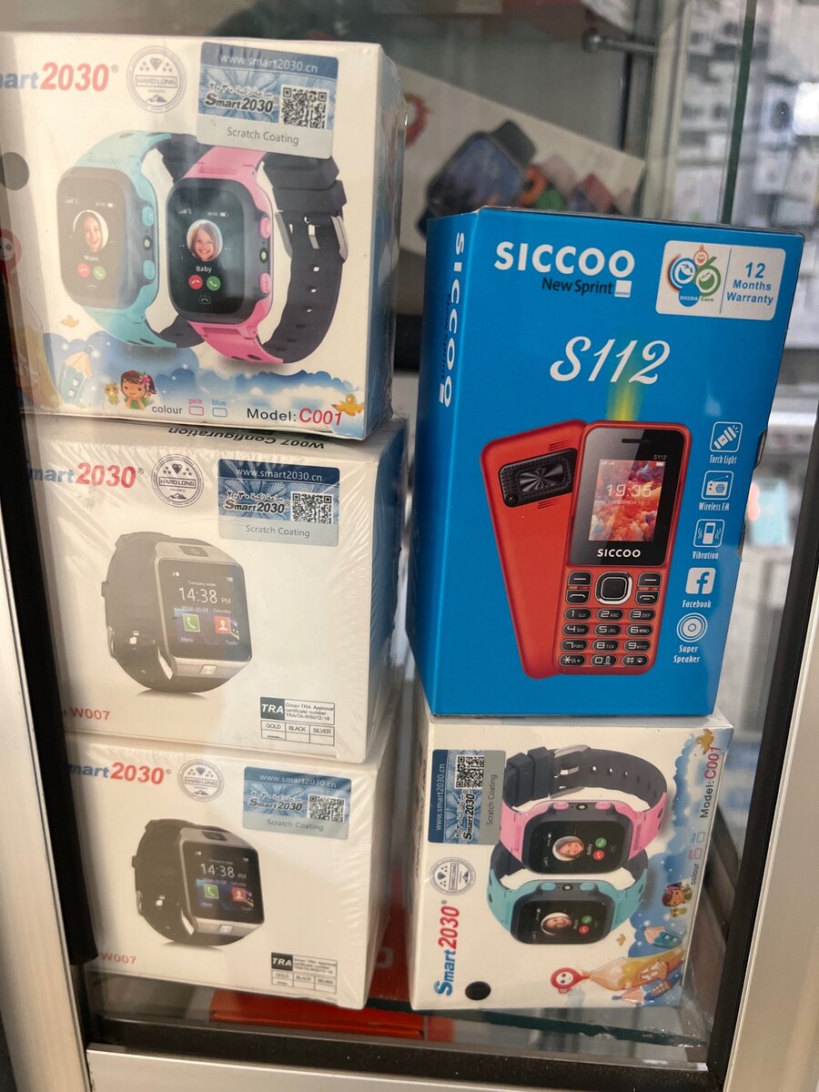 Fast charging cables