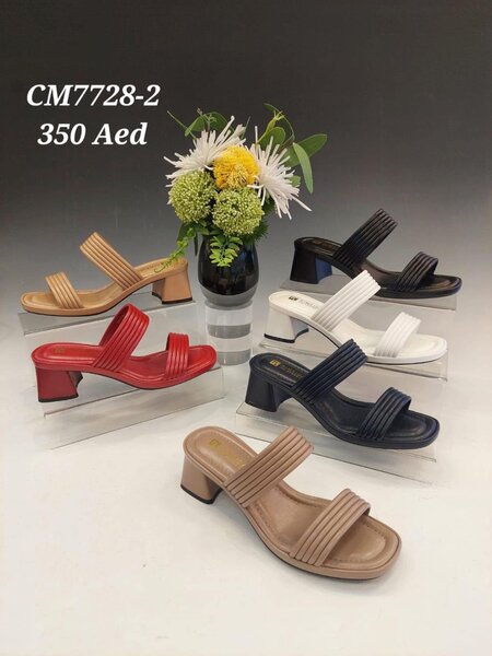 Sandales à talons hauts élégantes