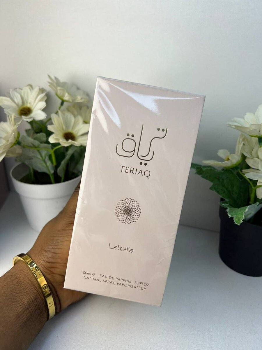 Teriaq LATTAFA PERFUME