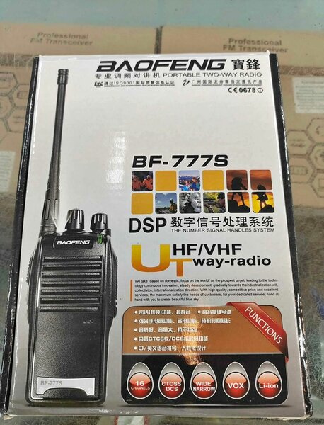 Talkie-walkie Baofeng BF-777S
