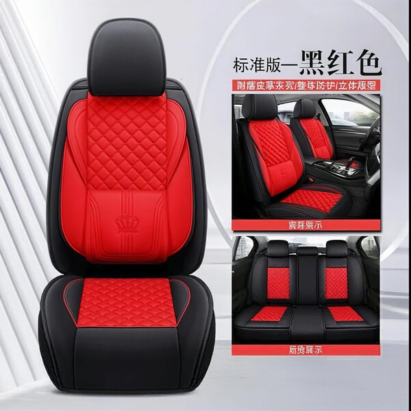 Couvre-sièges auto luxe