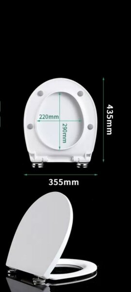 Крышка для унитаза.