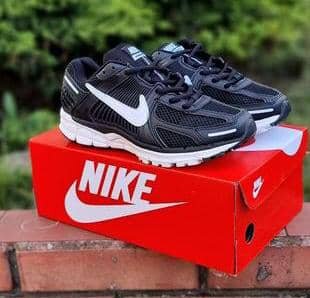 Paire de basket Nike