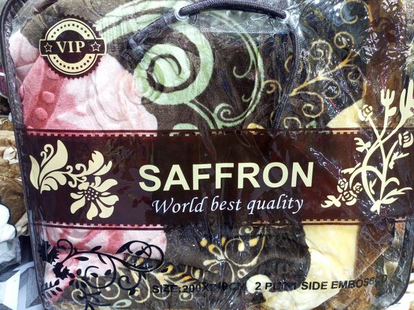 Winter Blanket 2 Ply