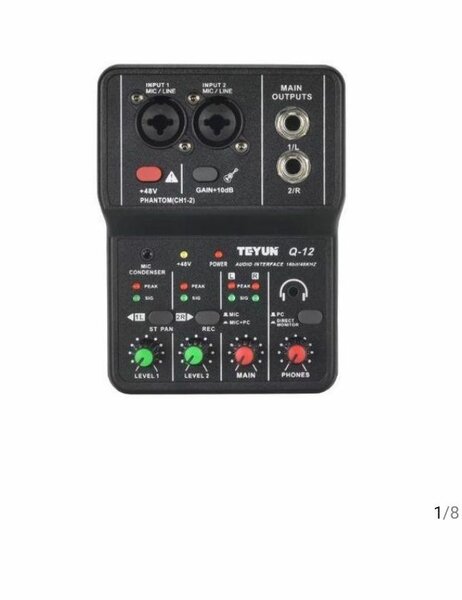 Interface audio Teyun Q-12