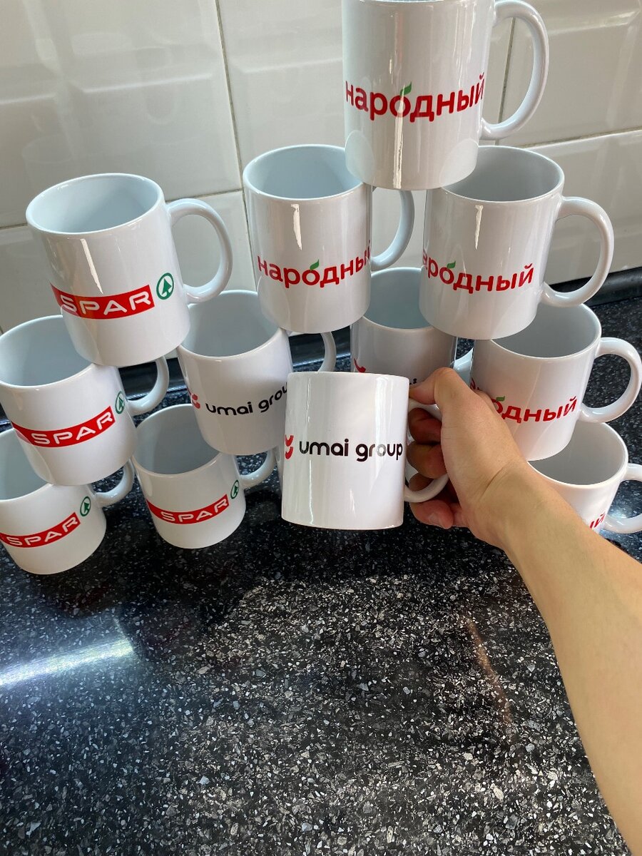 Кружки оптом с вашими фото 250с