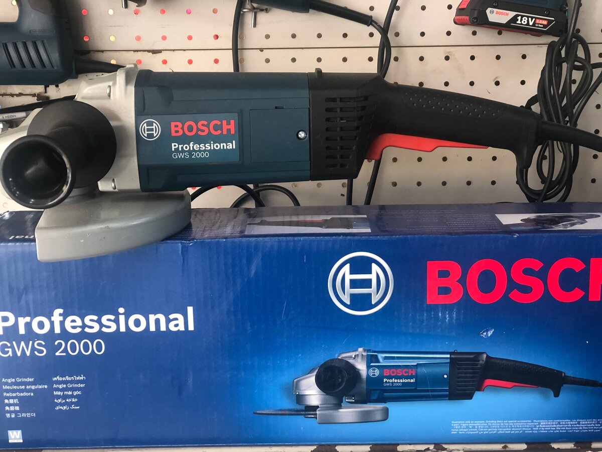 Bosch Large Angle Grinder