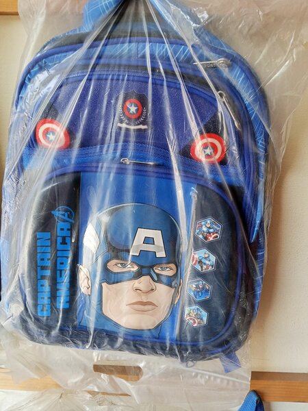 School Bag