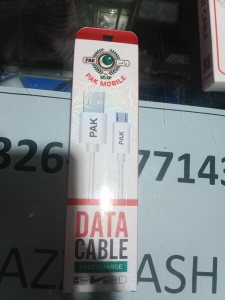 Data cable