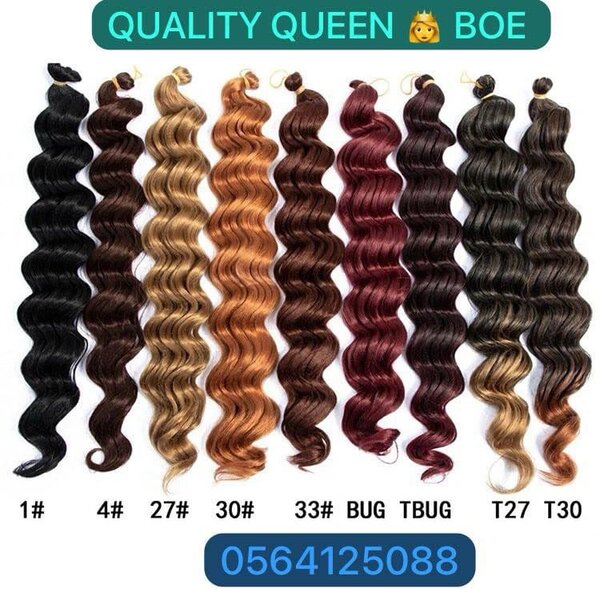 CROCHET DEEP WAVE ET TWIST WAVE DEEP