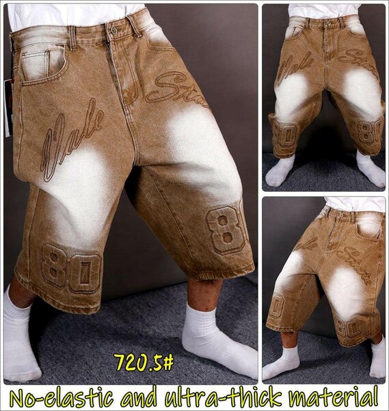 Shorts en jean baggy épais