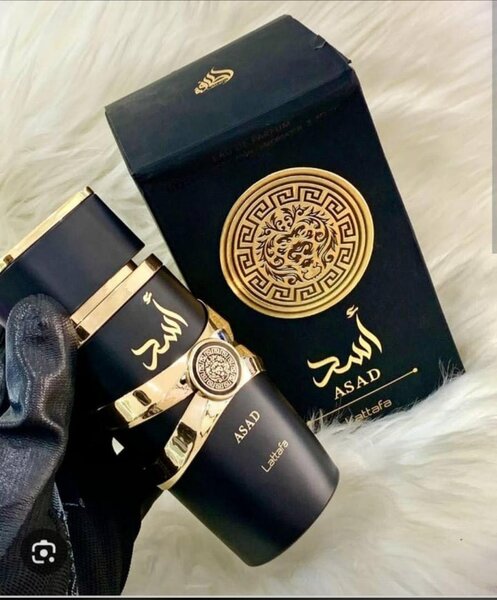 ASAD lataffa