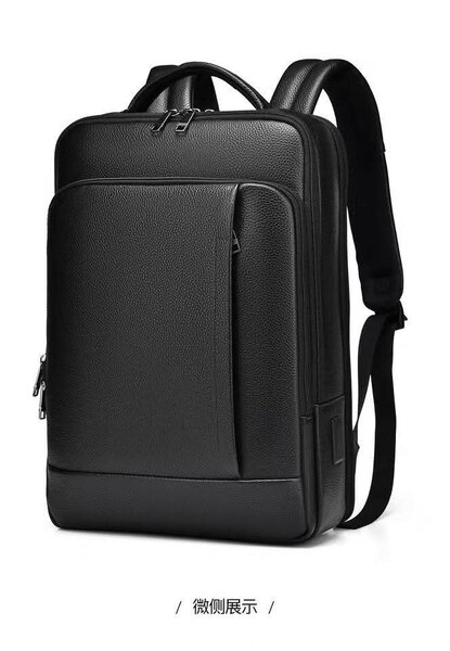 Sac à dos urbain en cuir