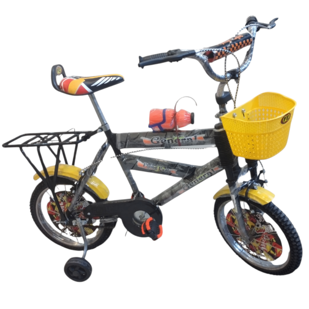 Kid Cycle
