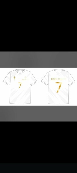 T-shirt personnalisée Jesus Christ