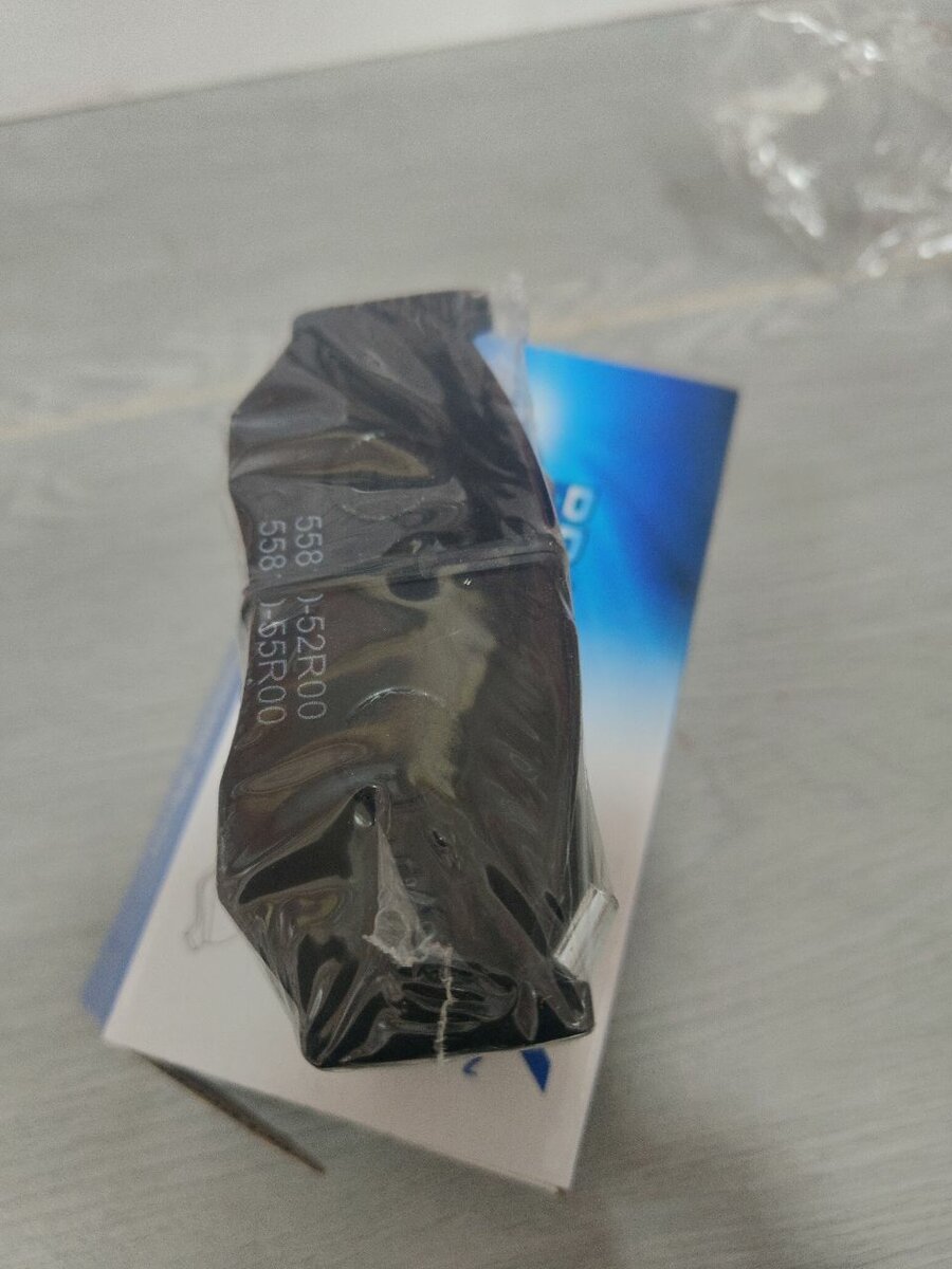 Support moteur en caoutchouc