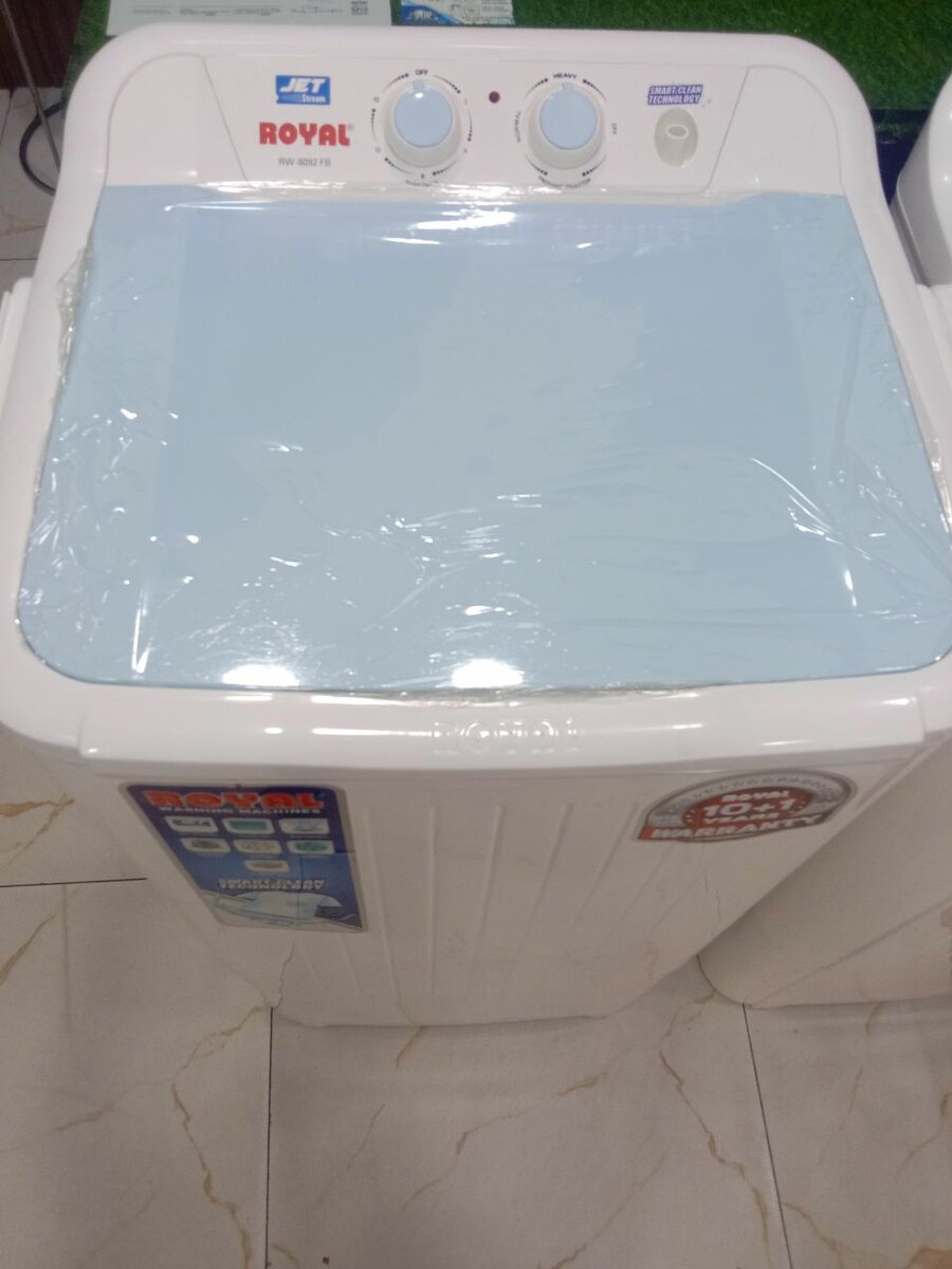 Royal washing machine