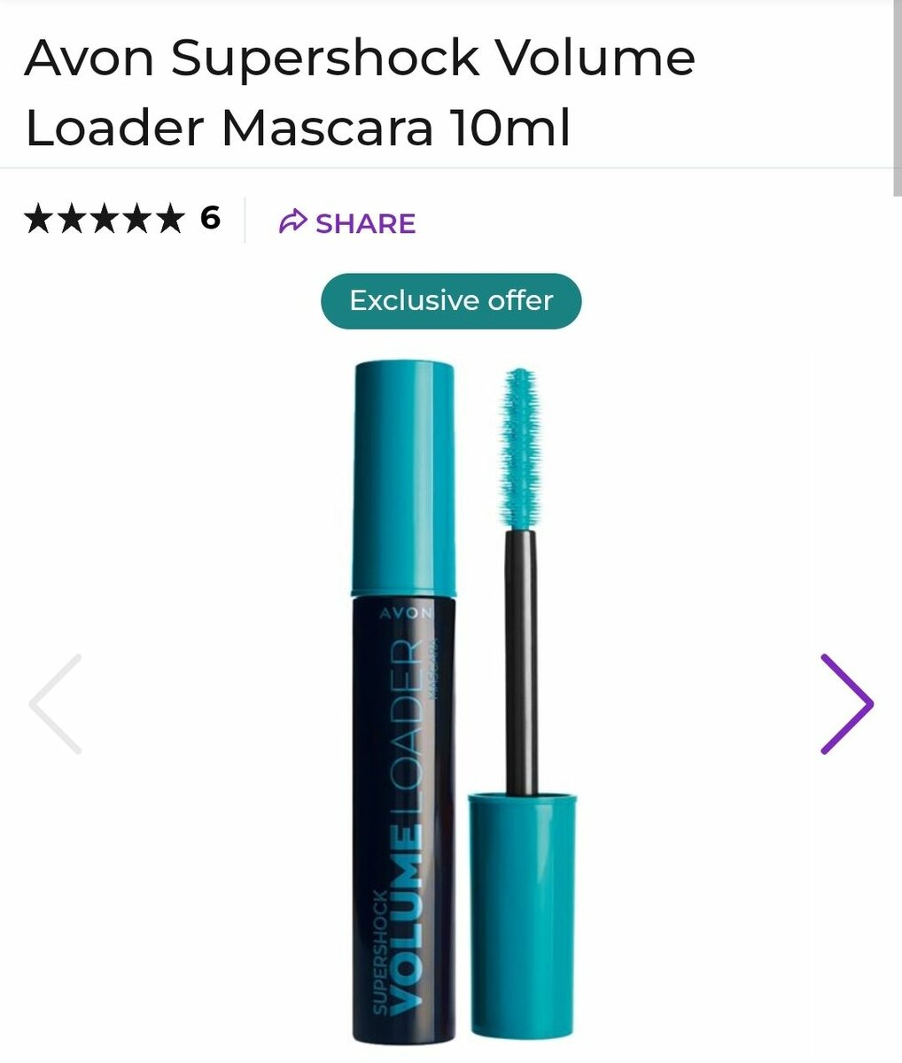 Mascara-loader