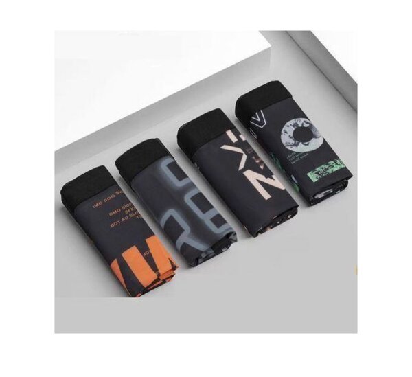 Lot de Boxers Homme Imprimés