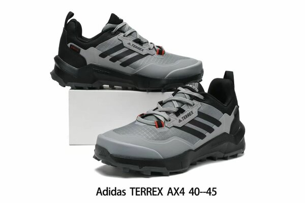 Adidas terrex