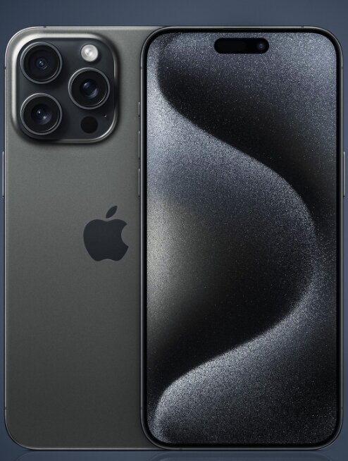 𝗜𝗻𝘁𝗿𝗼𝗱𝘂𝗰𝗶𝗻𝗴 𝘁𝗵𝗲 𝗶𝗣𝗵𝗼𝗻𝗲 𝟭𝟱 𝗣𝗿𝗼 𝗠𝗮𝘅: 𝗧𝗵𝗲 𝗣𝗶𝗻𝗻𝗮𝗰𝗹𝗲 𝗼𝗳 𝗜𝗻𝗻𝗼𝘃𝗮𝘁𝗶𝗼𝗻!" 📱✨