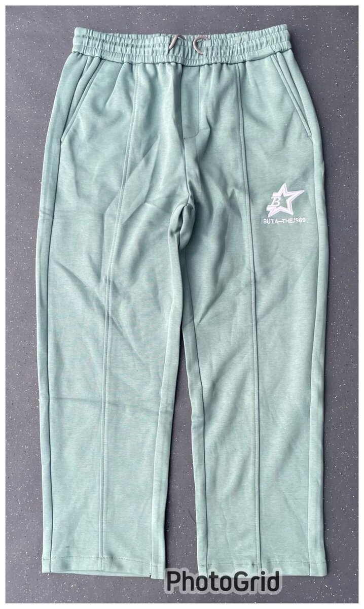 Pantalons de jogging stylés