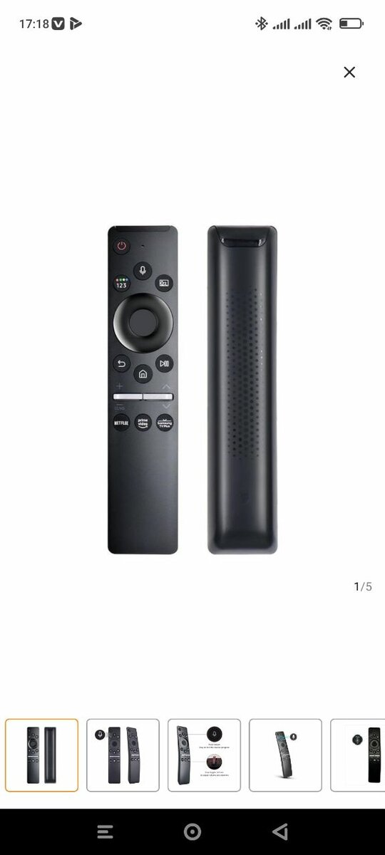 Télécommande universelle TV