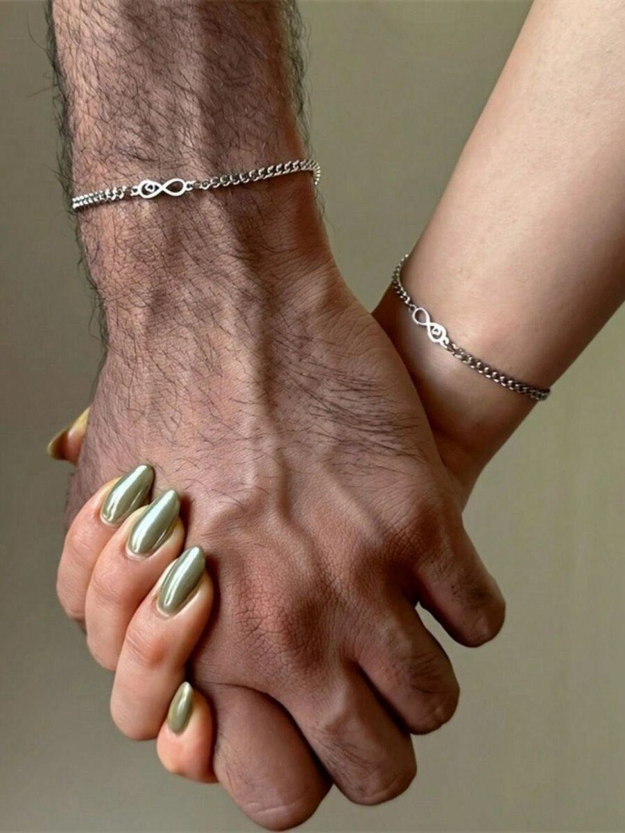 Bracelet Couple Amour