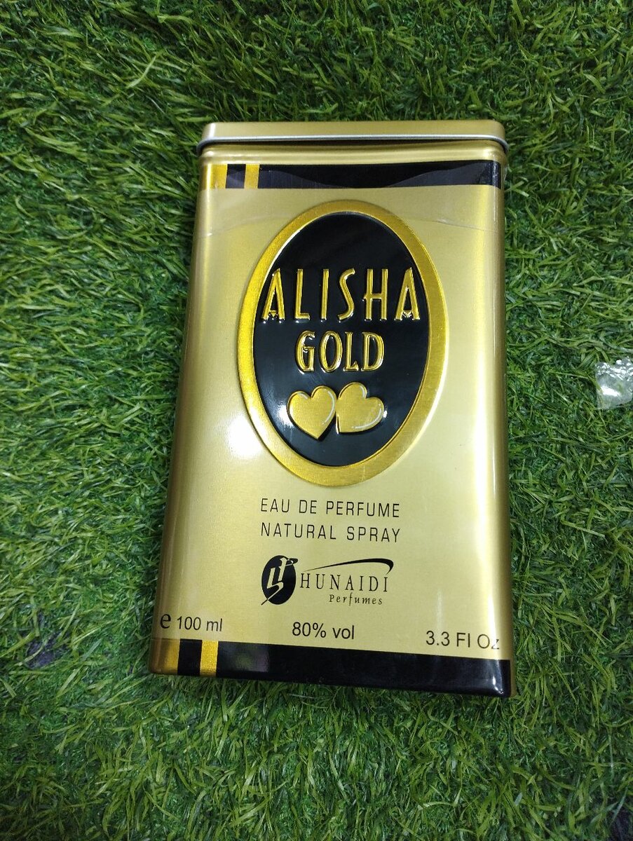 Alisha Gold