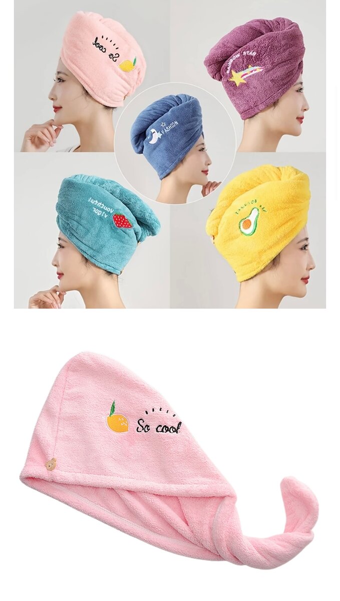 Serviette Cheveux Microfibre