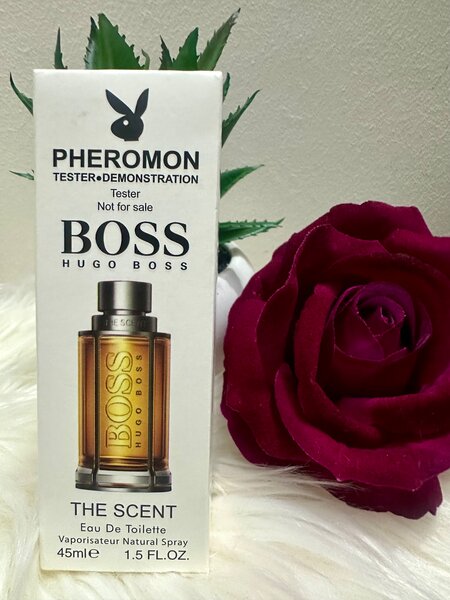 Parfum l odeur Hugo boss 45ml