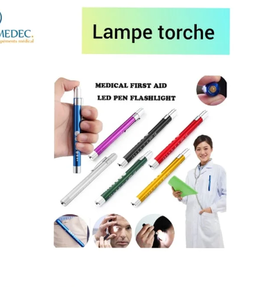 LAMPE TORCHE