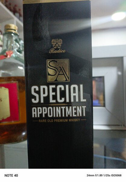 Special Appointment whiskey