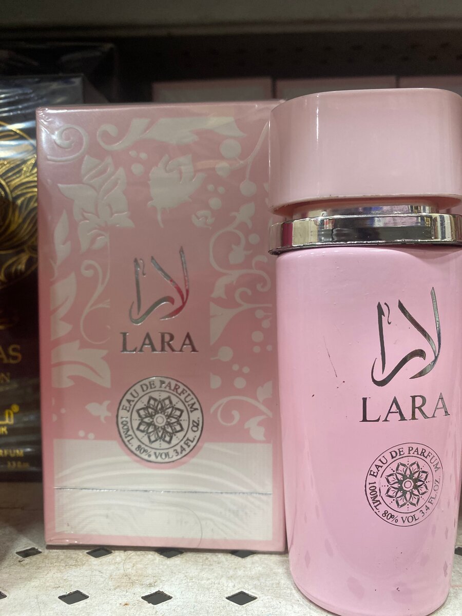 Eau de Parfum LARA