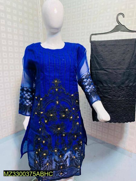 Ladies suit