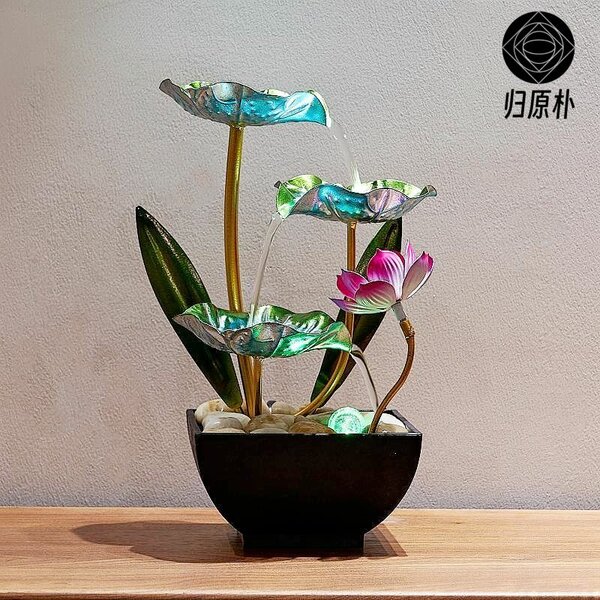 Living room water fountain