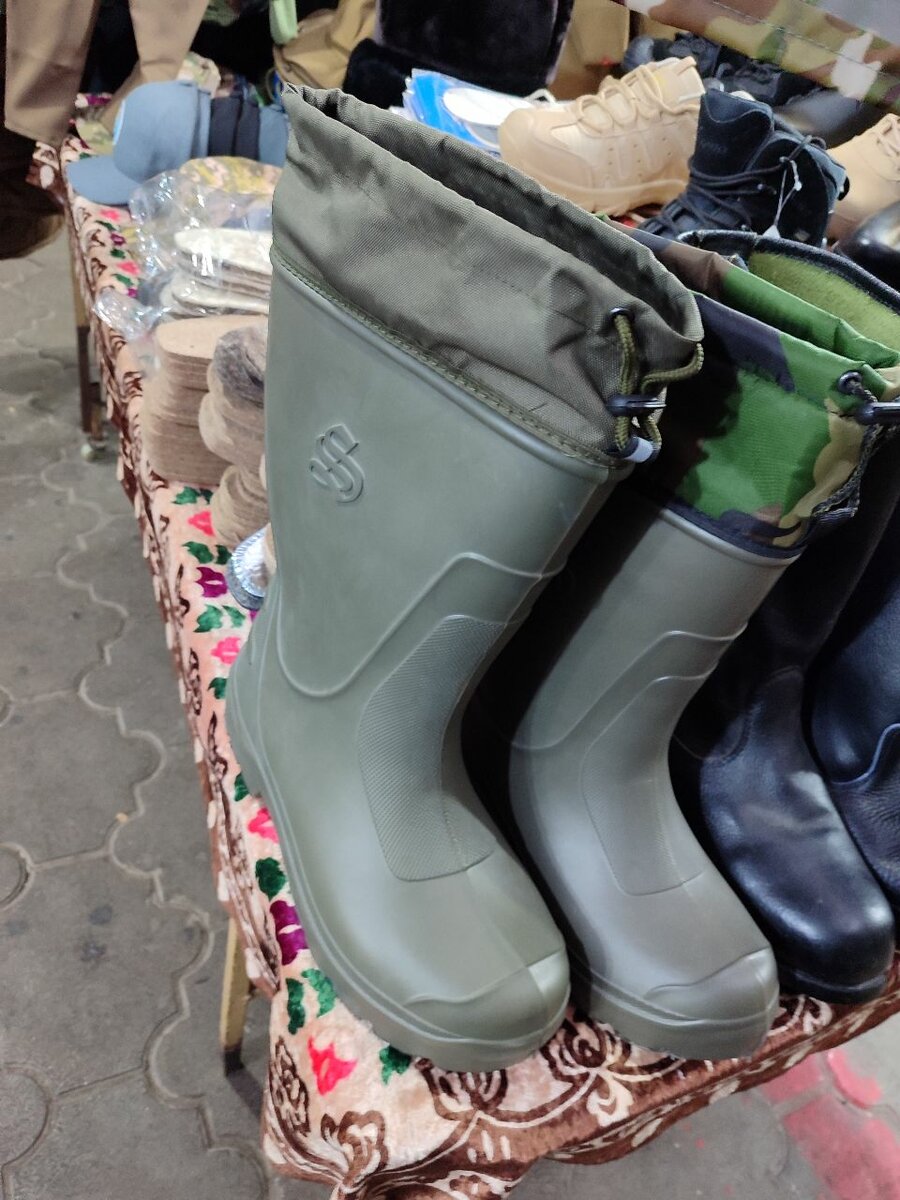 Сапоги для отдыха