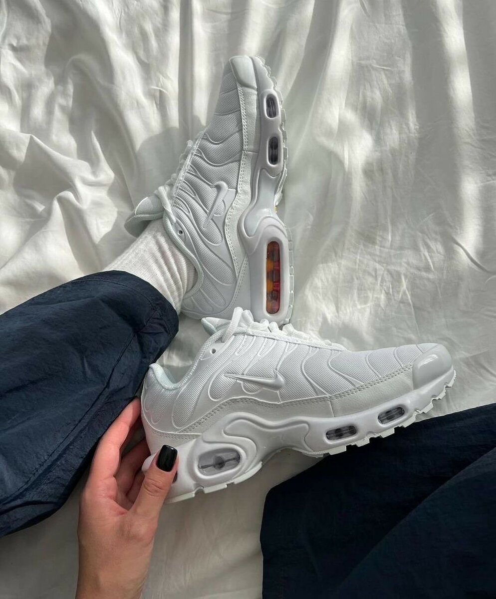 Nike tn de bonne qualité
