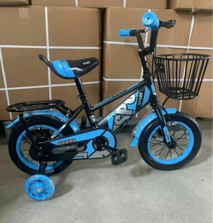 Vélo Enfant avec Roulettes