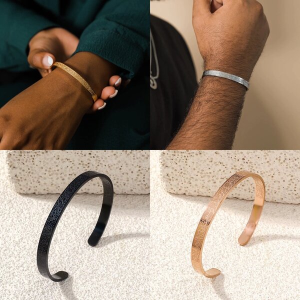 Bracelet Ayat Al Kursi 6mm