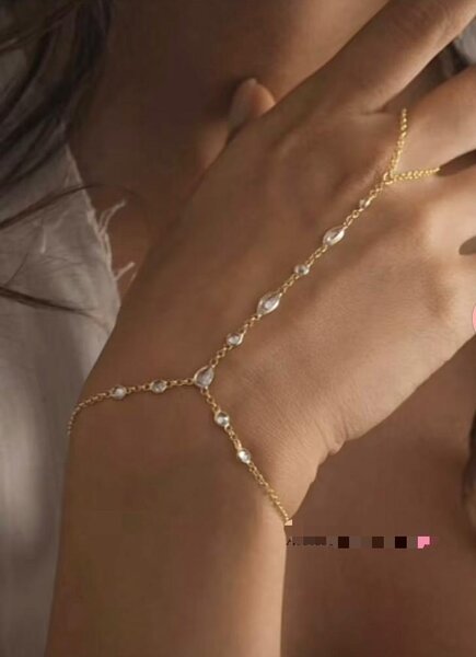 Bracelet chaîne élégante