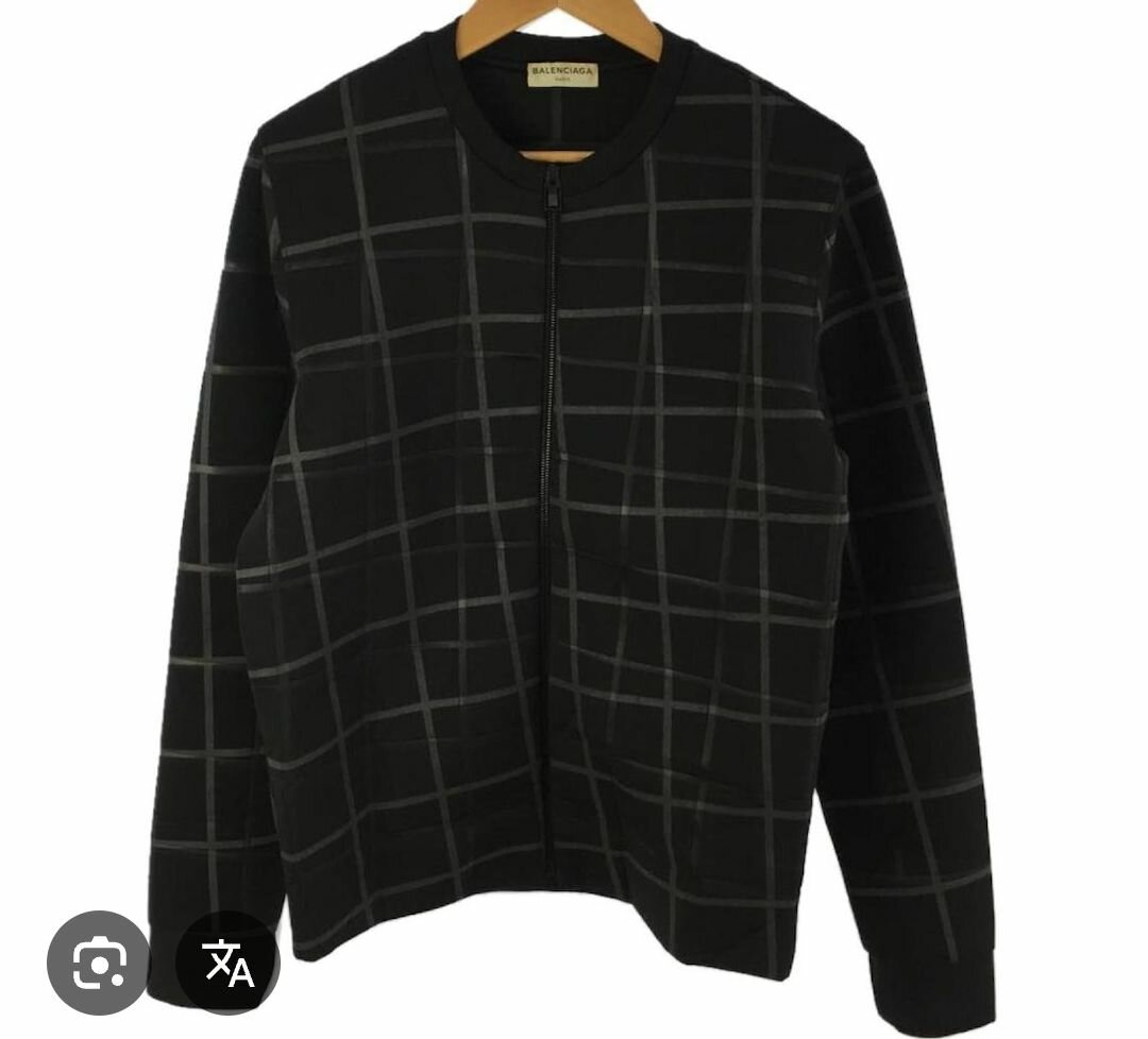 Veste zippée à motifs