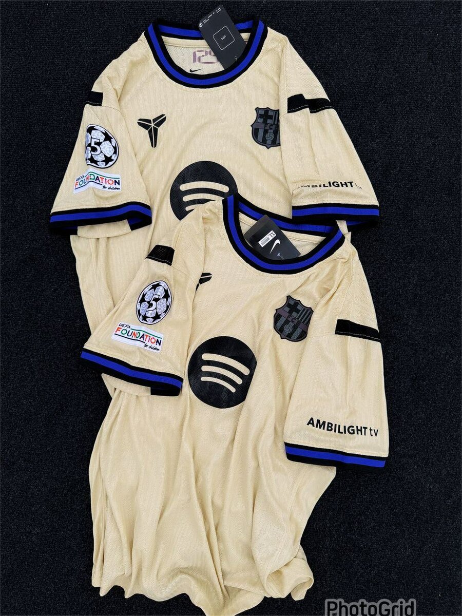 Maillots de football personnalisés