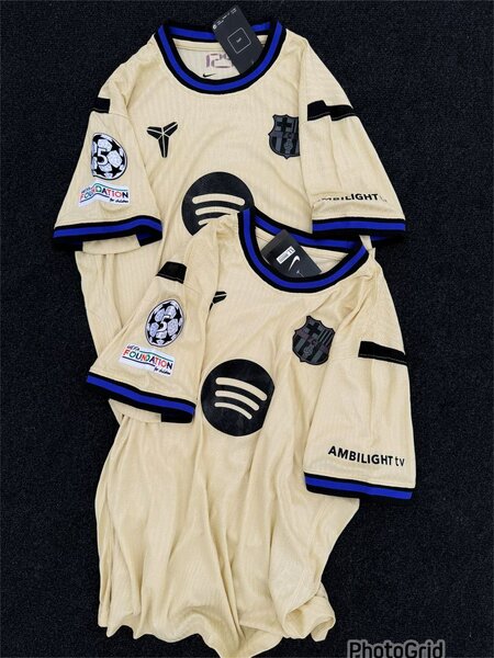 Maillots de football personnalisés