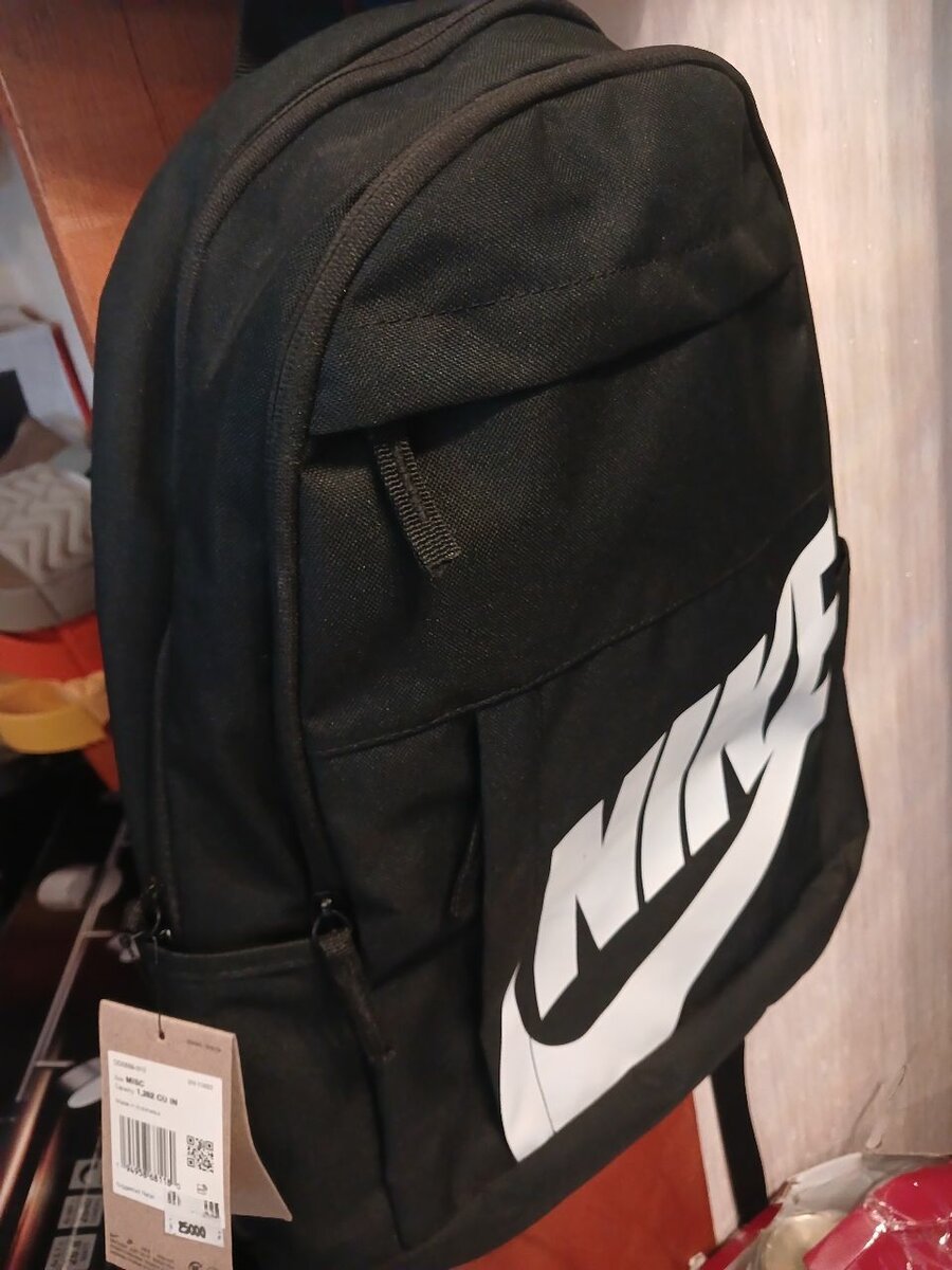 Sac à dos Nike noir