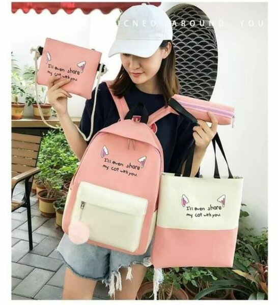 Set de sacs chat mignon